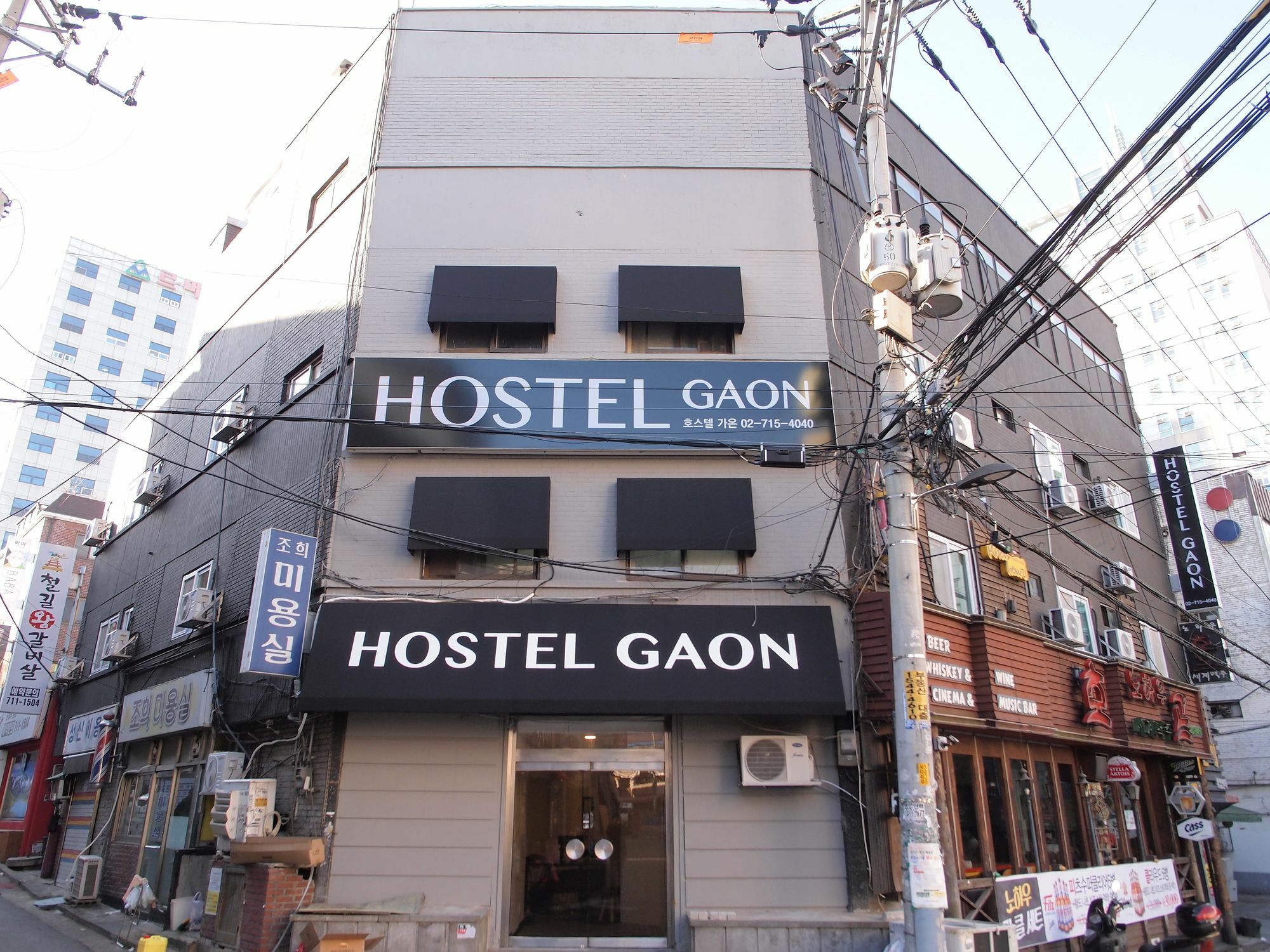 Hostel Gaon Sinchon Seul Esterno foto